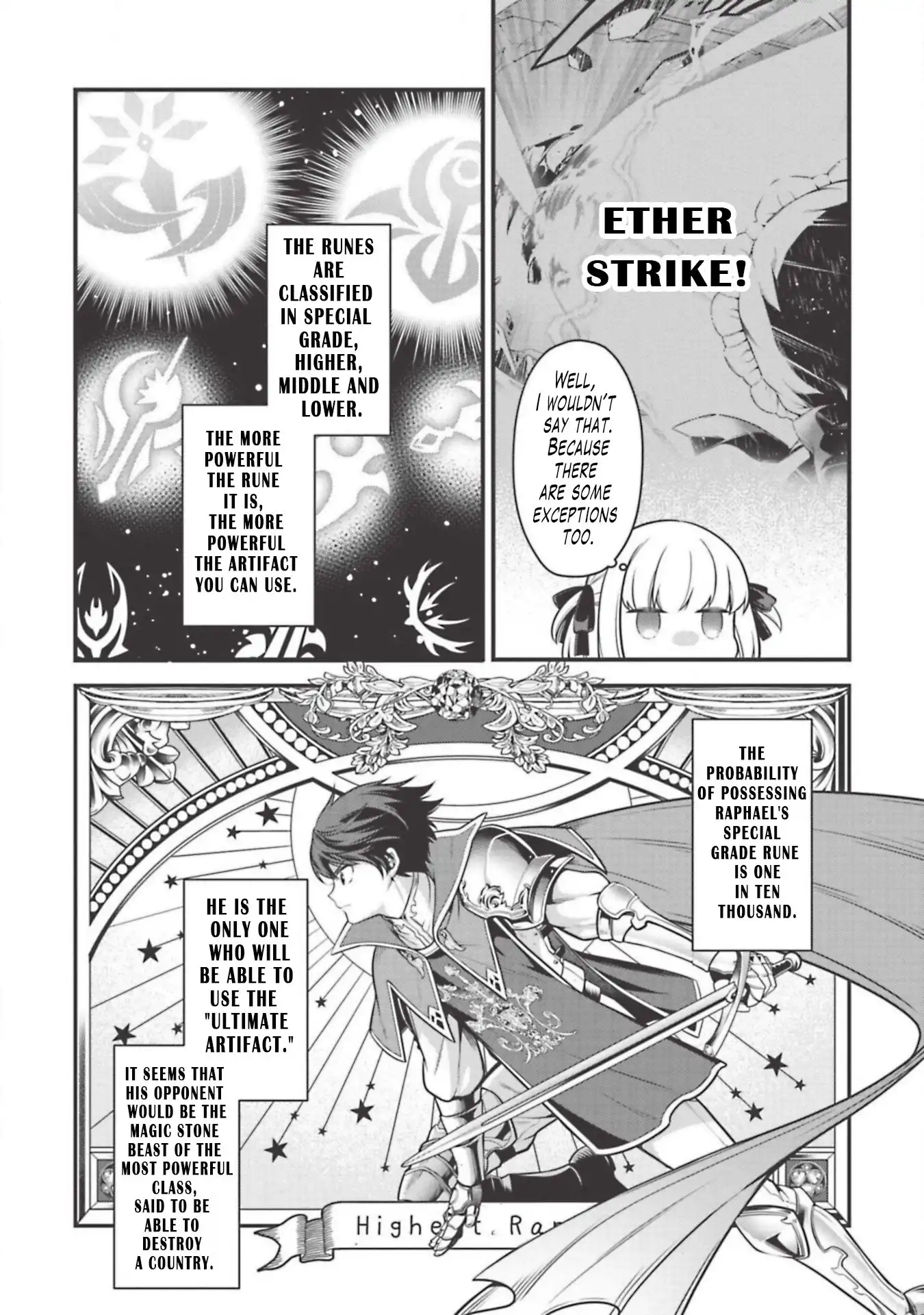 Eiyuu-ou, Bu wo Kiwameru tame Tenseisu Chapter 4 7